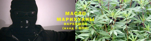 ECSTASY Богданович